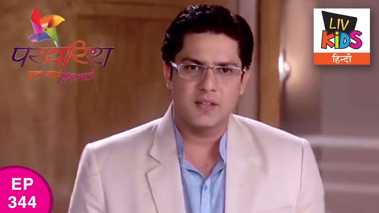 Parvarrish Season 1 - Ep 344 - Sudden Change In Jeet's Life