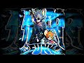 TOM AND JERRY FUNK Super Slowed 