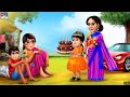 अमीर गरीब का जन्मदिन | Hindi Kahani | Moral Stories | Bedtime Stories | Hindi Kahaniya | Hindi Story