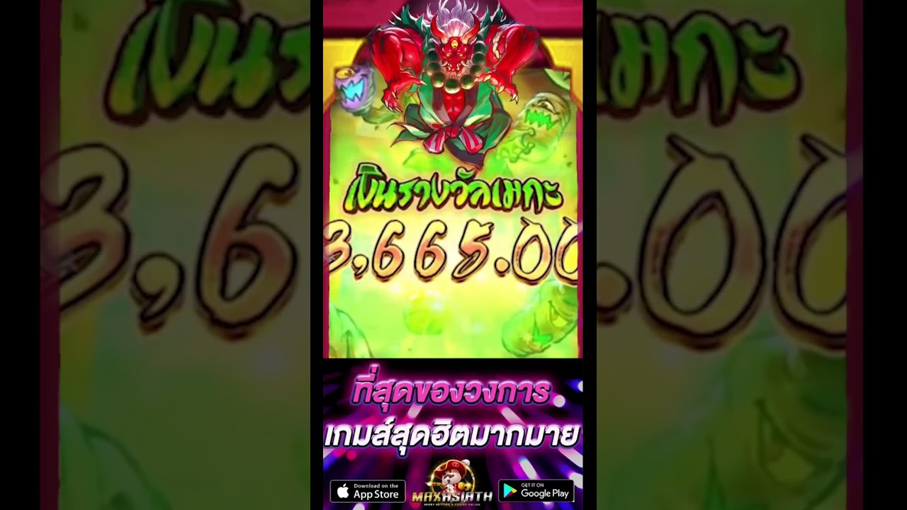 nổ hũ 77win PGslot สล็อตpg อสูรกายpgslotSAMURAIPG เฮียหมีที่รักOfficial เฮียริชสวิตเซอร์แลนด์ Shorts
