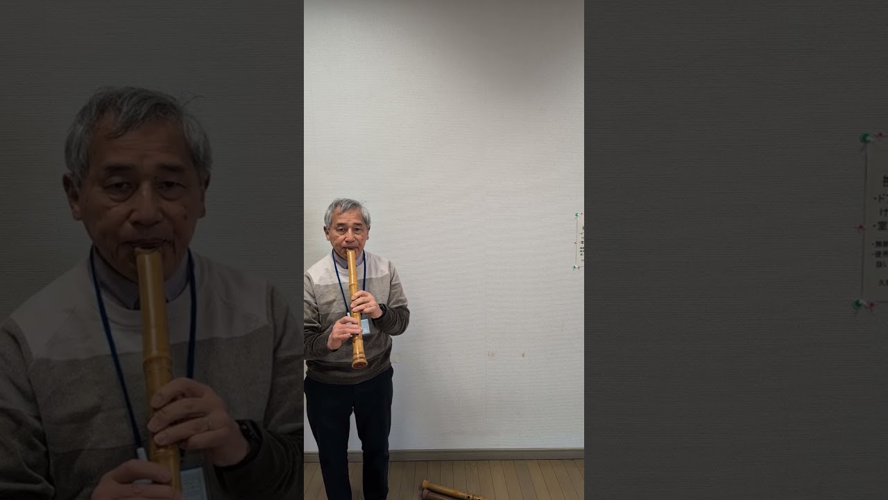 早春賦〜さくらさくら〜荒城の月　しゃくはっちゃー照山