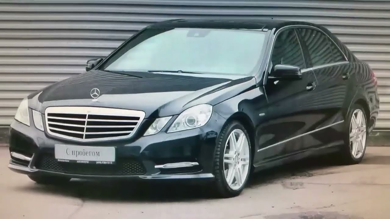 Купить Мерседес Е Класса В Краснодарском