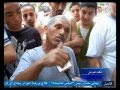 دواودة ميخوذة عايشين عيشة ظانكة Douaouda Wmv 