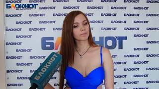 Двадцать седьмая участница кастинга «Мисс Блокнот Волгоград-2018» Дарья Иванова