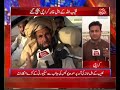 Naqeeb S Family Members Arrived In Karachi Naqeeb S Family Members Arrived In Karachi