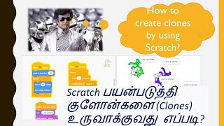 Clone With Scratch Programming Coding