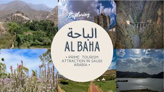 Real saudi arabia Al Baha | عقبة الباحة | رحلة استكشاف | المملكة العربية السعودية الباحه بلجرشي