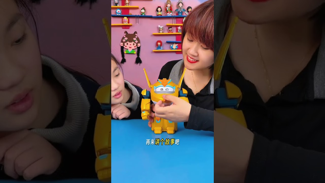 超级飞侠玩具！ 