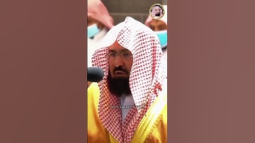 تلاوه هادئة بصوت القارئ الشيخ عبدالرحمن السديس #قرآن #اكسبلور #المصحف #قران_كريم #تلاوة_خاشعة #لايك