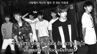 Video thumbnail of "[Thaisub] INFINITE - Standing Face To Face (마주보며 서 있어)"