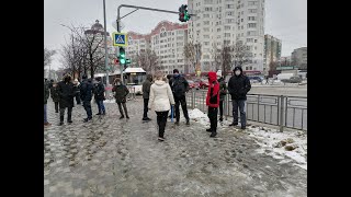 Акция протеста.  Липецк, 31 01 2020