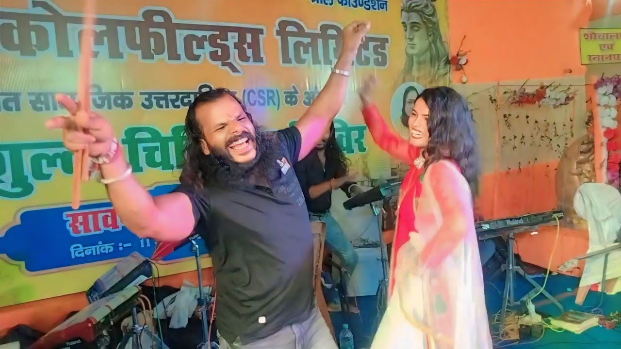 Paisa Vasool Stage Show // Sudesh Singh Or Pallavi Jha Super Hit Jagran Program