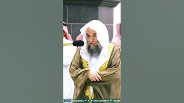 تلاوة خيالية جداً الشيخ فيصل الغزاوي 💔