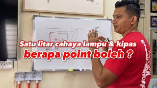 Kenapa litar cahaya lampu & kipas kena pakai kabel 1.5mm ?