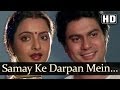 Samay ke darpan mein  jeevan dhara songs  raj babbar  rekha  suresh wadkar  asha bhosle