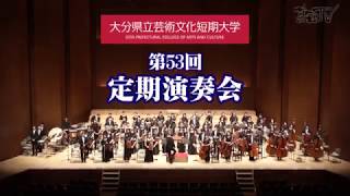 Nabucco Overture