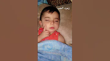 عيونه الوساع طيحوني بل كاع 