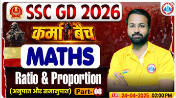 RWA SSC GD classes 2026 | Maths classes | Ratio & proportion | SSC GD part- 8  2026