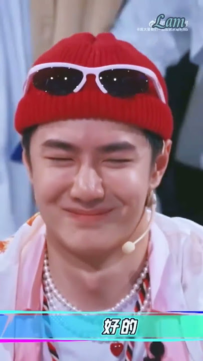 Wang Yi Bo's reaction when see 2 men kiss #wangyibo #shorts #sdc5 #bjyx