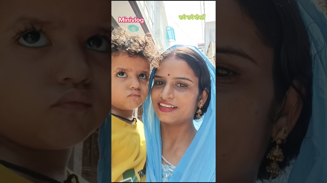 सृष्टि के स्कूल में सजावत क्यों हो रही है #trending #minivlo