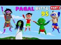 Pagal bittu sittu 95  superhero cartoon part 2  bittu sittu toons  pagal beta  cartoon comedy