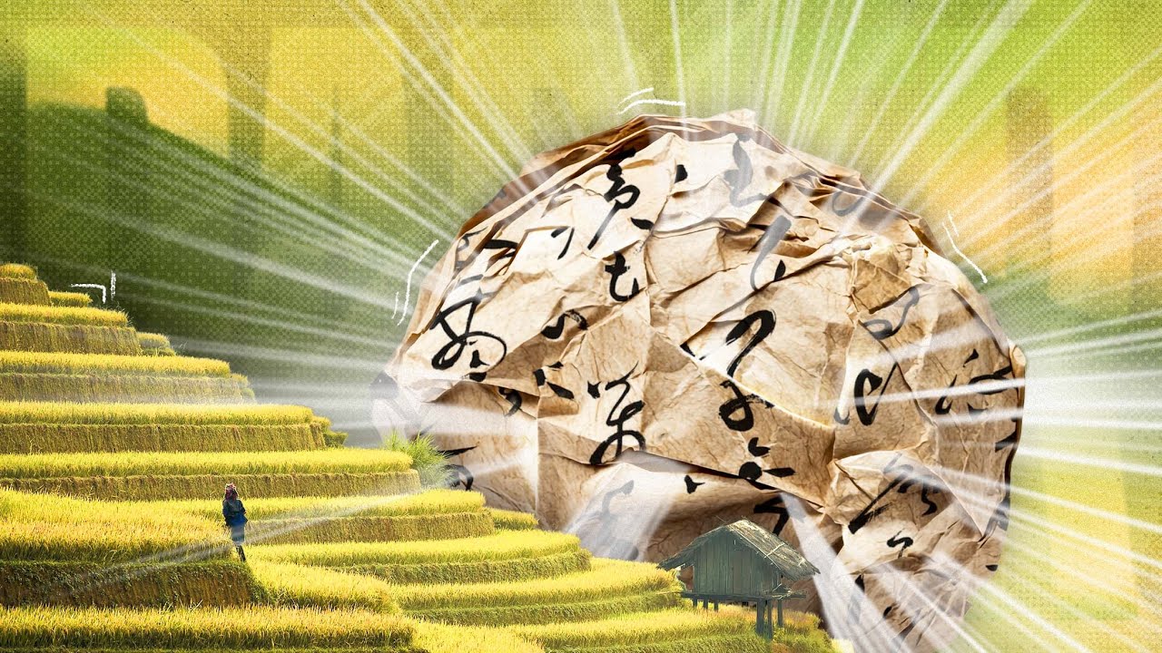 L'invention chinoise qui a changé le monde