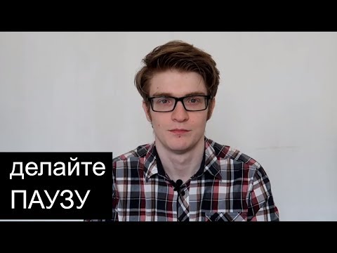 Перерыв в работе - почему это так важно. Про отдых и паузу