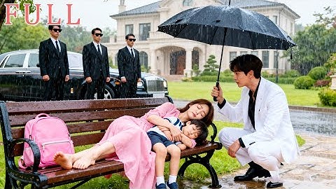 Infertile CEO meets 18-year-old homeless girl in storm—she