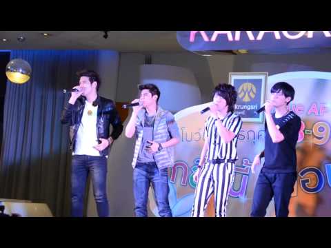 29.10.56  คชา โซ่ ถังเบียร์ เหินฟ้า - รู้ไหม