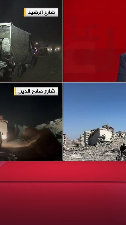           
 - نشر قبل 11 دقيقة