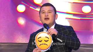 &quot;КӨҢІЛАШАР&quot;. КАЗтелефильм