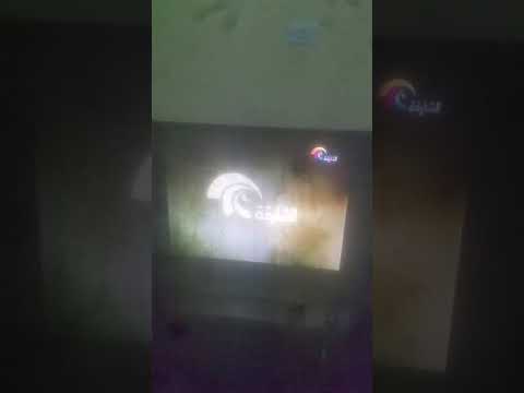 فاصل شعار قناة الشارقة 2013 أذان المغرب