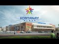 ТРЦ «Kostanay Plaza»! Торгово-развлекательный центр KOSTANAY PLAZA. Костанай Плаза.