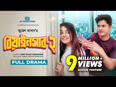 Gomeldan porno yulduz Juma foto porno