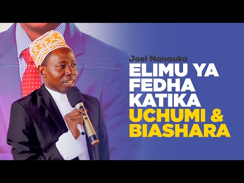 Video: Ni nini elimu ya ziada katika elimu ya viungo?