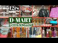 Dmart dussehra collection/d-mart shopping haul tour/d-mart latest offers