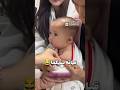 این زن واقعا یک مادر باهوشه این زن واقعا یک مادر باهوشه