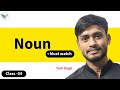 Class - 04 | NOUN | English Special - Yash Singh