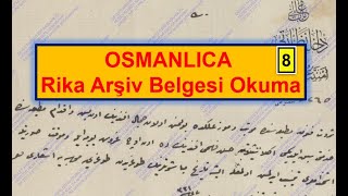 Osmanlıca Rika Okuma-8 (Polis Mecmuası'na işe alınan iki kişi) Resimi