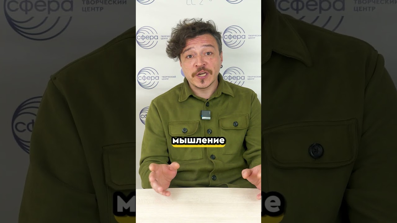 «Я узнаю мир» — рабочая тетрадь для развития мышления детей 6–7 лет 