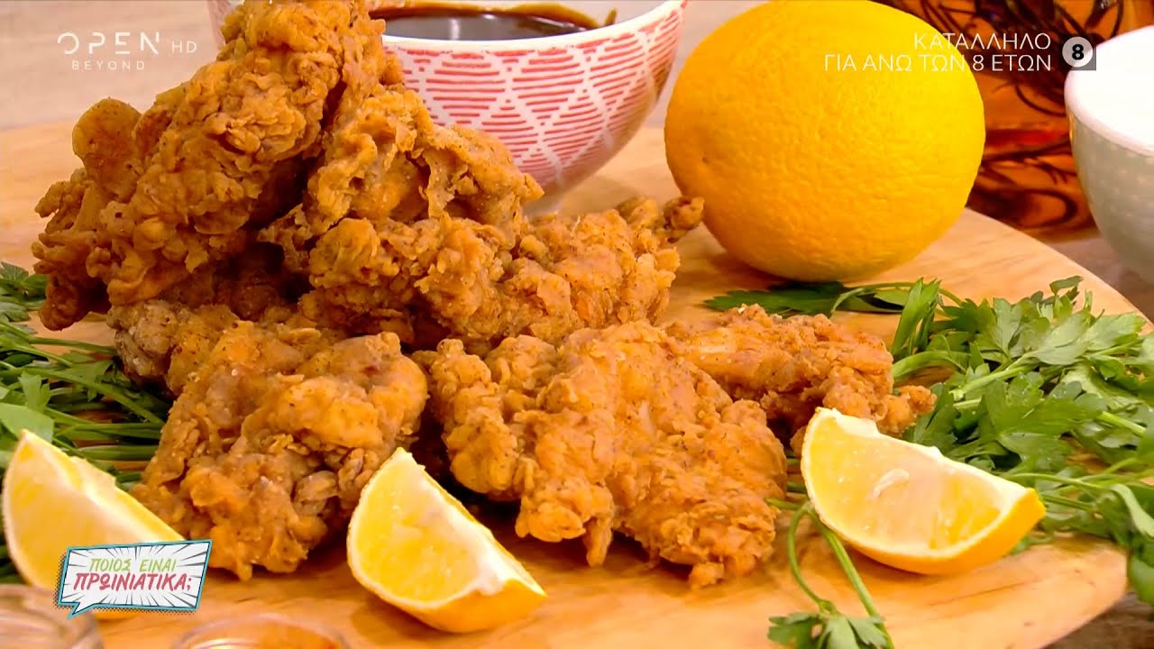 Συνταγή για τηγανιτό κοτόπουλο με σάλτσα μπάρμπεκιου από τον Νίκο Καρβέλα | Ποιος είναι πρωινιάτικα;