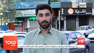 همگام با رویدادها- گزارش خبرنگار طلوع‌نیوز از تهران دربارۀ انتخابات ریاست جمهوری این کشور