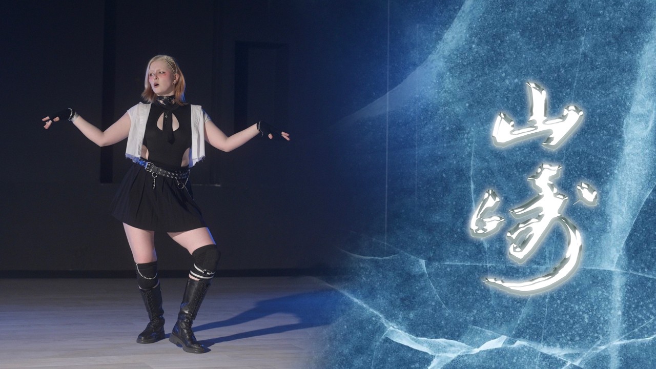 oli | BADVILLAIN – ZOOM | YMZ к-поп огонёк