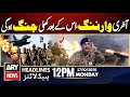 Pak-Afghan Conflict || ARY News 12 PM Headlines || 27th Oct 2025 - Pakistan Warning
