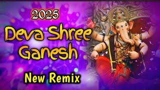 Deva Shree Ganesha DJ Remix | Ganpati Special 2025 | Hard Bass | Tapori Mix | Dj Vikkrant Allahabad