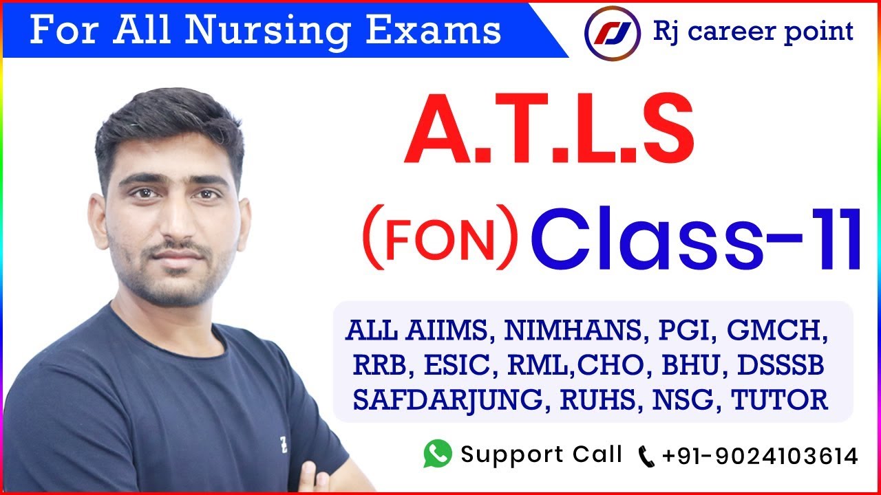 advanced trauma life support |Nursing Officer|AIIMS|Rishikesh|PGI|Rjcareerpoint|Vijay sir