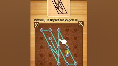 line puzzle - Alder Tree 41-60