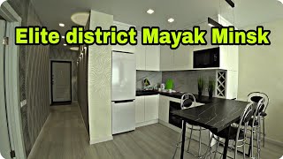 Elite district Mayak Minsk / Маяк Минск