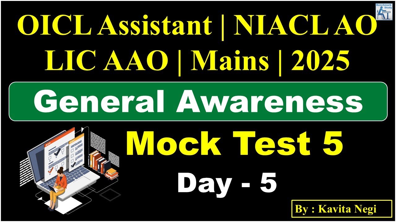 General Awareness Mock Test 5 | OICL Assistant, NIACL AO & LIC AAO Mains 2025