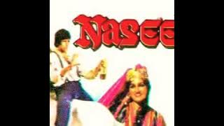 Chal Mere Bhai.Naseeb1981.Mohammed Rafi.Amitabh Bachchan.Rishi Kapoor.Laxmikant Pyarelal.Shatrughn S